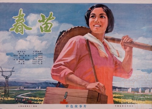 购买存款证明